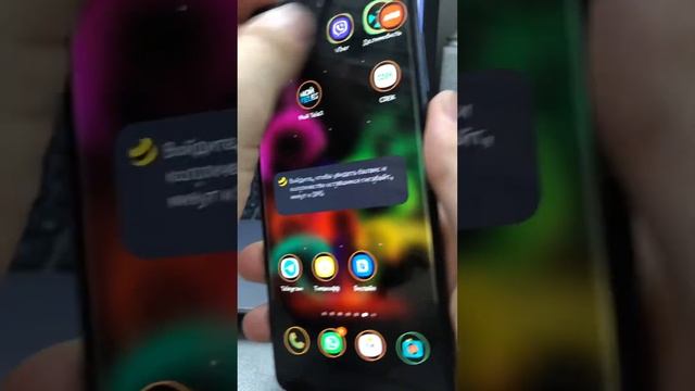 A51 засветы камера смотреть онлайн