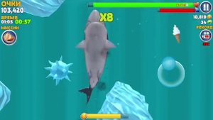Как набрать 500000 за 2 минуты в hungry shark