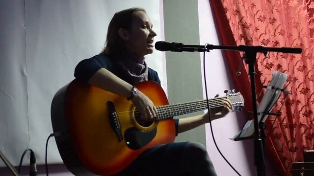 Приворотное зелье. Мельница. Кавер
