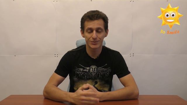 Объективное общение смотреть онлайн