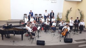 Когда смотрю на голубое небо / скрипичный ансамбль / Екатеринбург