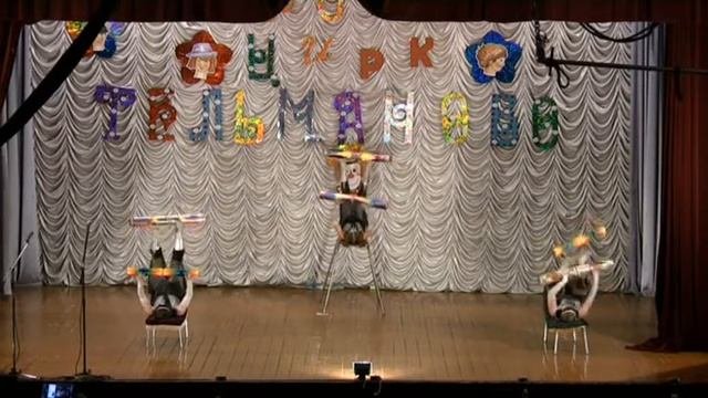 Антиподистки