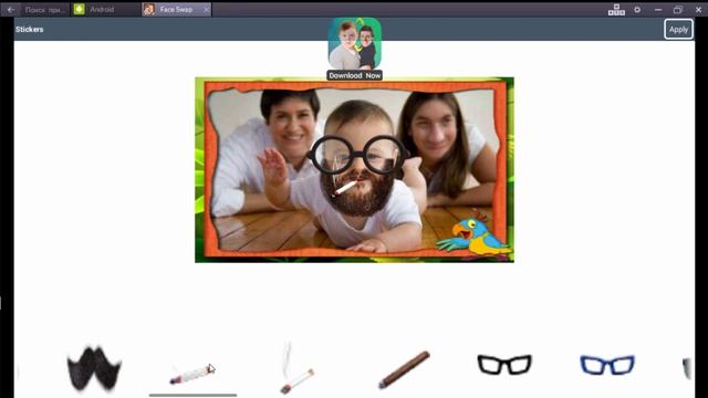 Face Swap для Android. Как менять лица на фотографиях. Рассмеши друзей!))) / 2016 смотреть онлайн