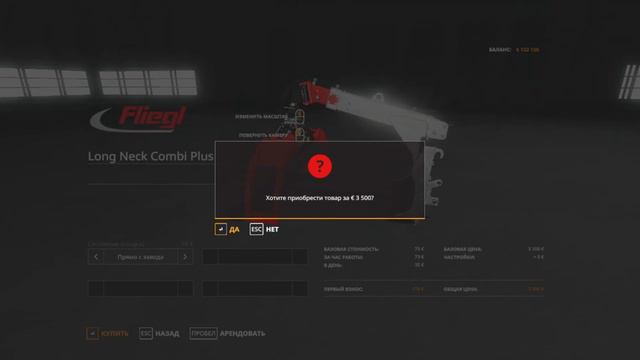 FS19. КАРТА НИЧЕЙНАЯ ЗЕМЛЯ. НИ ПРОИЗВОДСТВ НИ ЛЮДЕЙ НИ ЖИВОТНЫХ. ОДИН СРЕДИ ЛЕСА. ВСЕ СТРОЮ САМ!