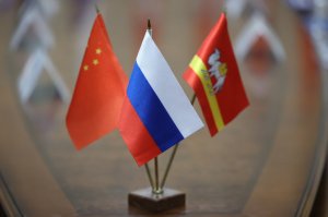 Российско-китайское сотрудничество укрепляется!