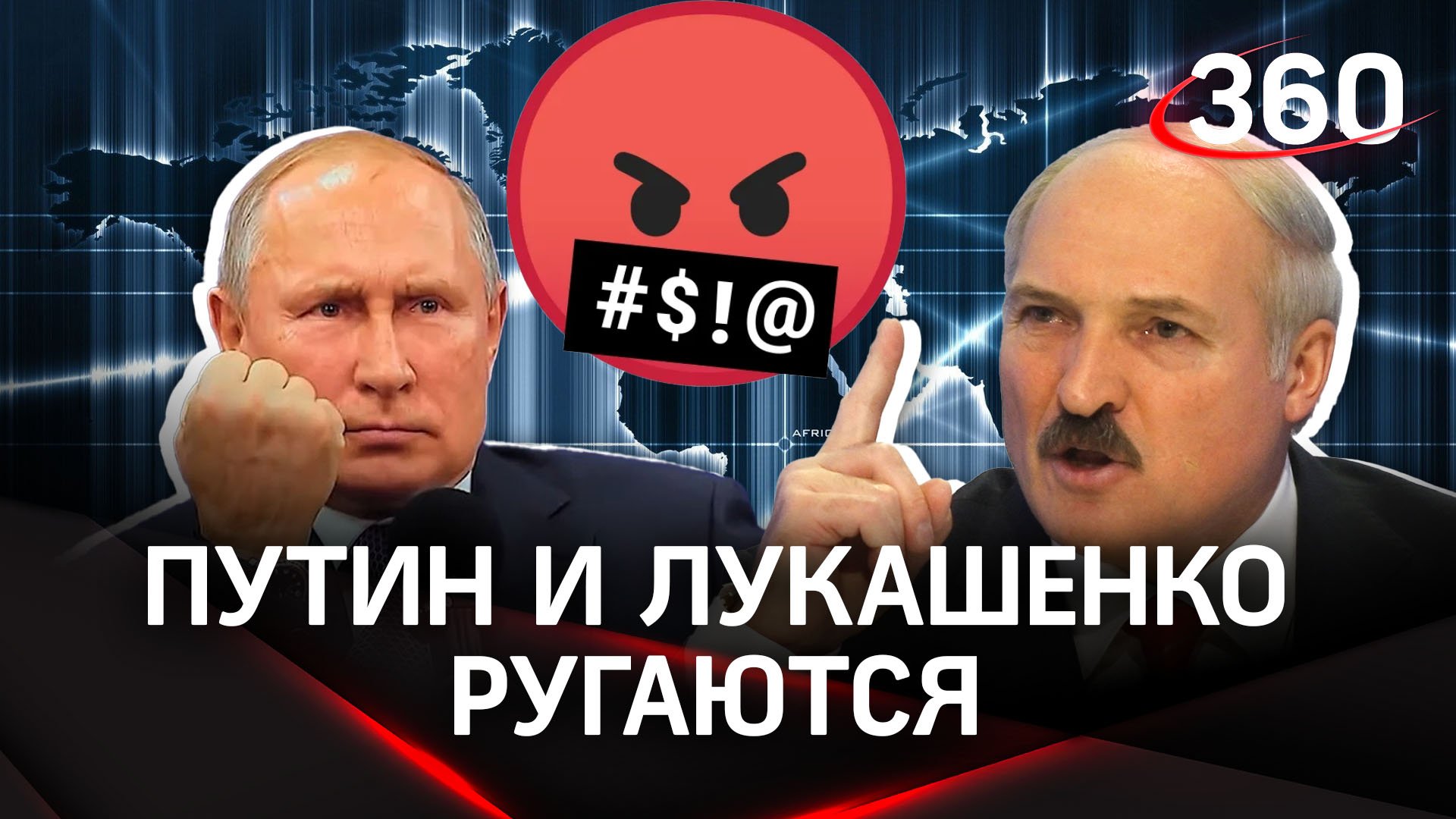 Планы путина на будущее достоверная информация