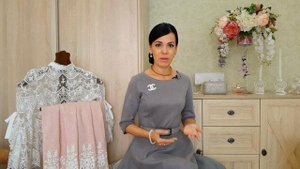 ДЕНЬ 17. Виды одежды. Враги элегантности в одежде и как их победить.