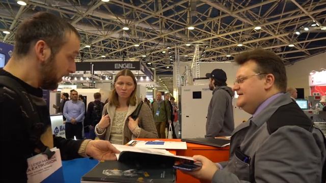 Интерпластика 2020