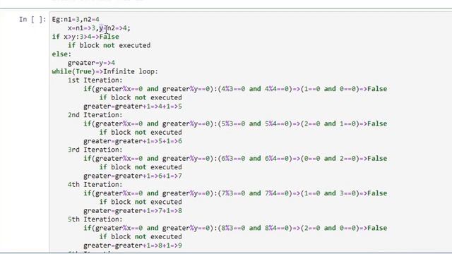 Python Programming in Tamil |Program to find L.C.M. of two input numbers