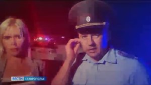 На месте ДТП возле Пятигорска, где погибли дети,  работает  съемочная группа ГТРК "Ставрополье"