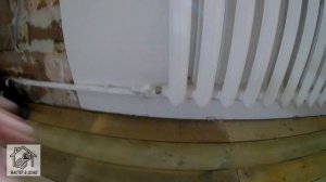 ОДНОТРУБНАЯ И ДВУХТРУБНАЯ СИСТЕМА ОТОПЛЕНИЯ. В чём заключается разница монтажа. От Мастер в доме62T