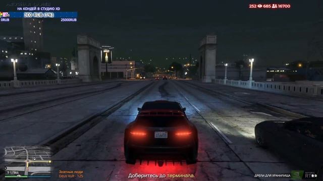 GTA 5 2k 60 FPS ► ТАКОЙ СЕБЕ СТРИМ #5 смотреть онлайн