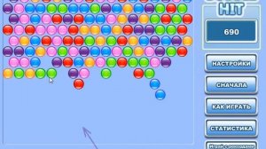 Bubble Hit