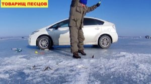 Зимняя рыбалка 2022. Рыбалка на комбайны. Тавричанка Приморский край.