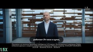 Мегафон — Оставайтесь дома, всегда на связи (в 8х быстрее)