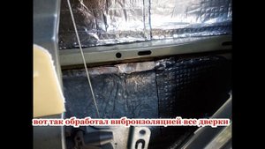 Замена динамиков в Peugeot 307 sw