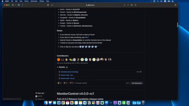 Change monitor volume and brightness with your Mac keyboard смотреть онлайн