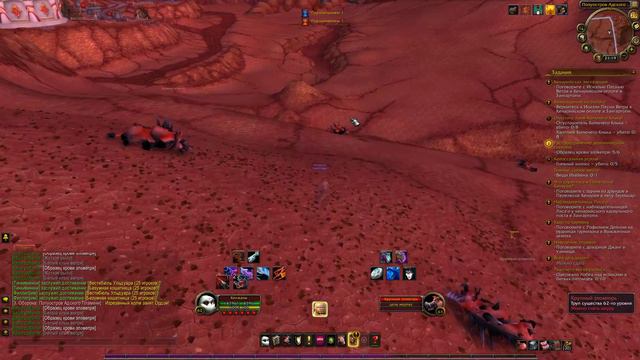 World of Warcraft ♥ Приключения разбойника ♥ PVE Ру офф Серв Галакронд смотреть онлайн