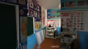 Районный конкурс "Лучший школьный кабинет"