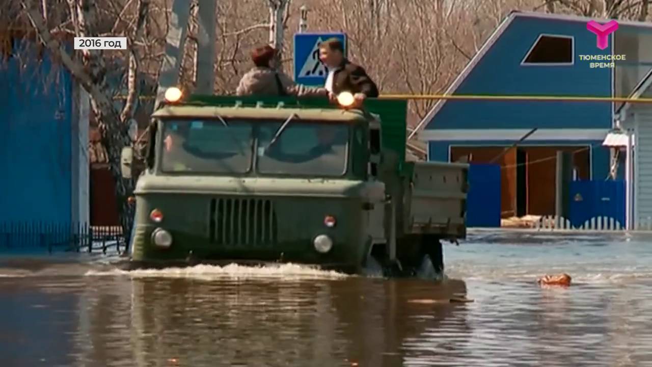 "Новости эпохи". Тюменская область. 2014 - 2019