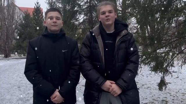 ПОЗДРАВЛЕНИЕ С НОВЫМ 2023 ГОДОМ от МУ ДО «ДООЦ «Дубки» г Саратов смотреть онлайн