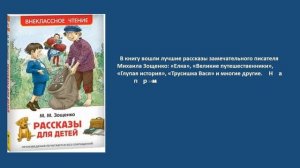 Девчонки и мальчишки, читайте летом книжки!