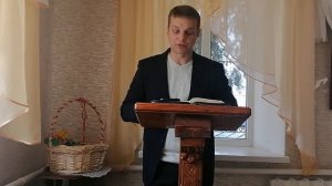 Проповедь о Церкви ( Проповедовал старший Пресвитер РО и Калмыкии Доценко Андрей Витальевич)