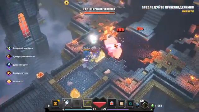 ъ3 Данжен Мастер Майнкрафт смотреть онлайн