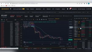 КРИПТОВАЛЮТА и ТОКЕН в чем разница? КРИПТОВАЛЮТА ДЛЯ НОВИЧКОВ