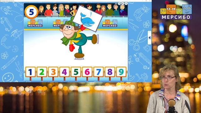 Формирование звуко-буквенного анализа у детей с ОВЗ с помощью традиционных и интерактивных подходов смотреть онлайн