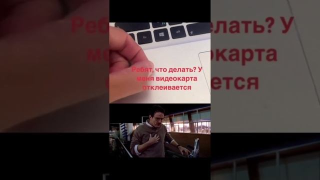 Compbaster смотреть онлайн