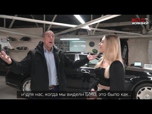 Биби Насери посещает крупнейший тюнинг центр РФ