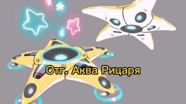 Пилоти на дронове /Тест с въпроси смотреть онлайн