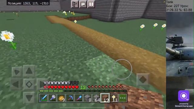 Ночной Minecraft #2 смотреть онлайн