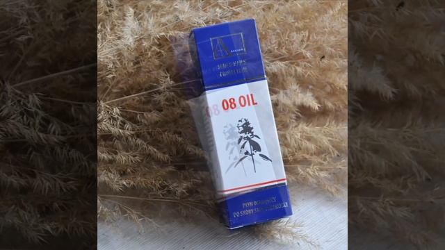 8 масел Аркада Arkada смотреть онлайн