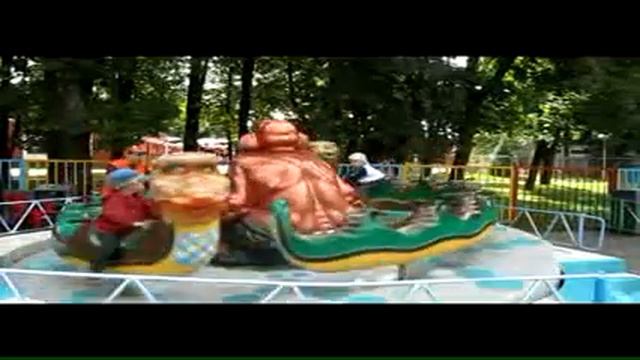 Парк Горького лето 2011. Дракоша