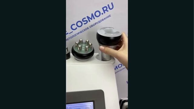 #LINE_COSMO |  ОБЗОР АППАРАТ МНОГОФУНКЦИОНАЛЬНОГО ДЛЯ ПОХУДЕНИЯ