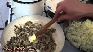 Салат из Куриных Желудков