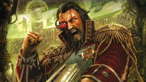 Rogue Trader: Warhammer 40.000. Подавление мятежа Еретиков.