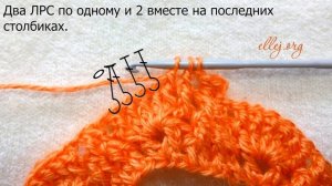 ♦ Узор крючком Бутоны для снуда или шапки с листочками • ellej