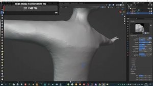 blender - делаю 3д модель
