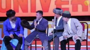 Сөл жылан куйругу менен таанышканда/ Универсал командасы