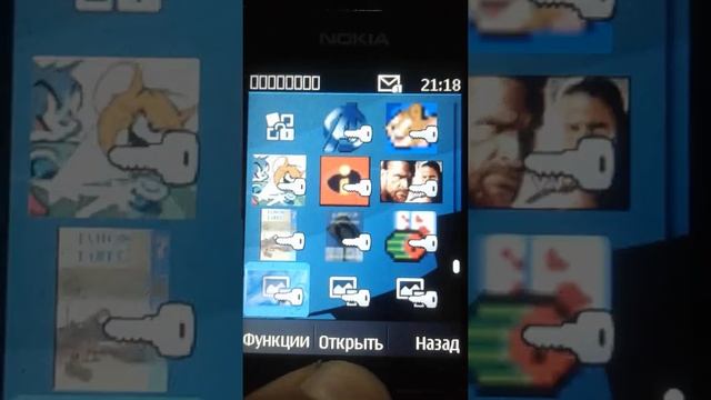 Java kitob 7-sinf Jahon tarixi смотреть онлайн