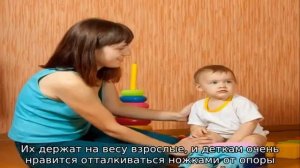 Во сколько месяцев можно сажать мальчиков