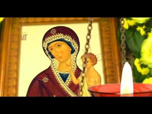 18 марта - день иконы «Воспитание». Просите у Богородицы счастья своим детях. Молитва о детях.