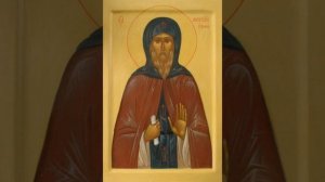 Тропарь, кондак и молитва преподобному Моисею Угрину