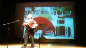 Песня про деревню