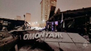 во время взрыва