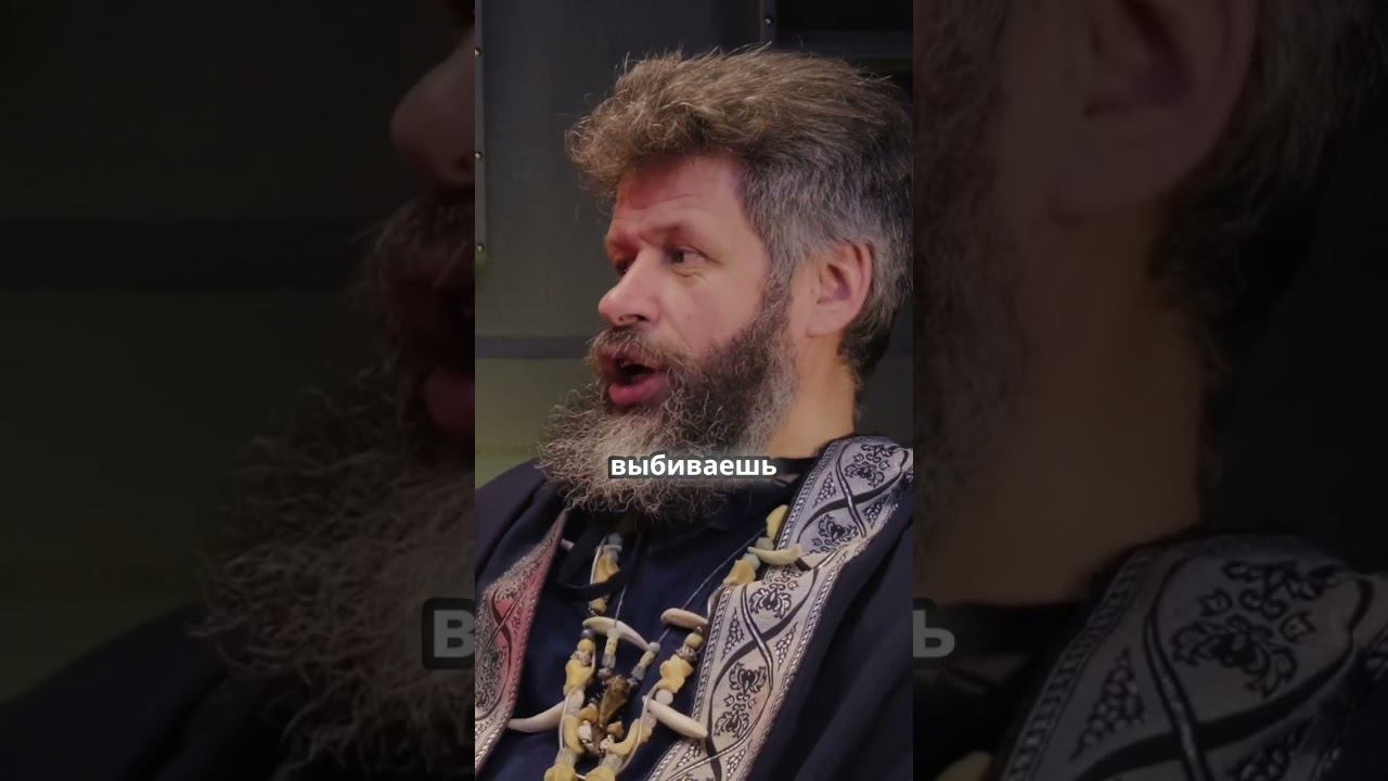 Тайны рунических татуировок: Шлем ужаса и Валькнут смотреть онлайн