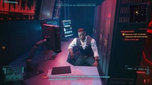 Cyberpunk 2077 Прохождение На Русском На 100% Без Комментариев Часть 1 - Меж двух огней